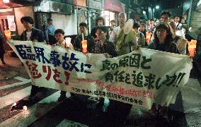 Civic group members march in memory of Tokaimura victims